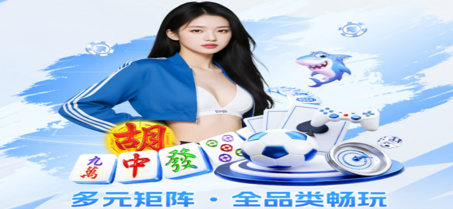 833直播足球赛事高清画面